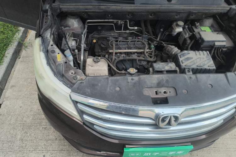 Used BAIC Weiwang M50F 2017 1.5L Comfort Edition Engine Bay Right