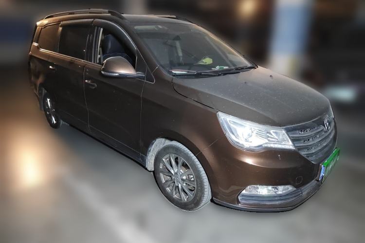 Used BAIC Weiwang M50F 2017 1.5L Comfort Edition Exterior 2