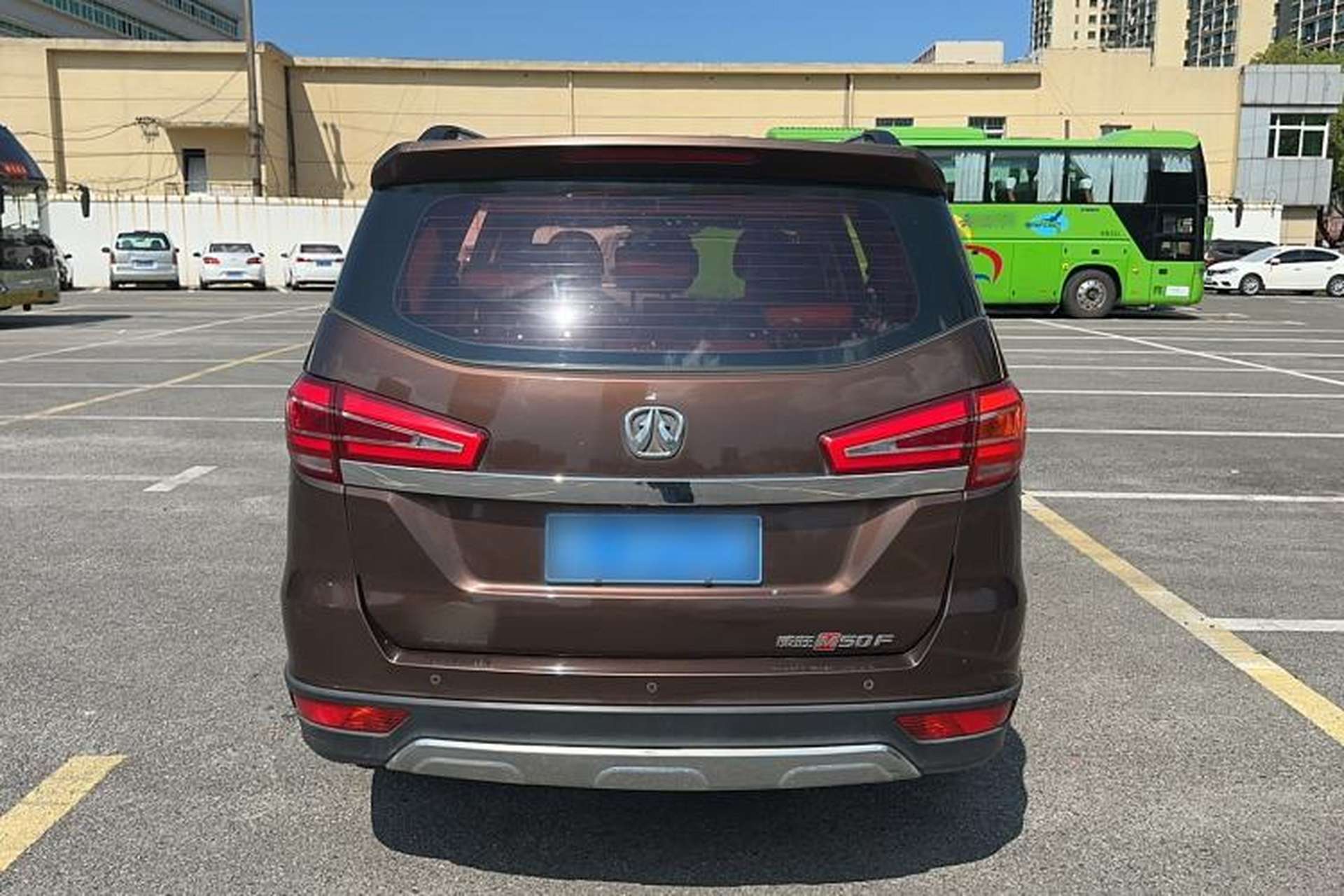 Used BAIC Weiwang M50F 2017 1.5L Comfort Edition Exterior 4