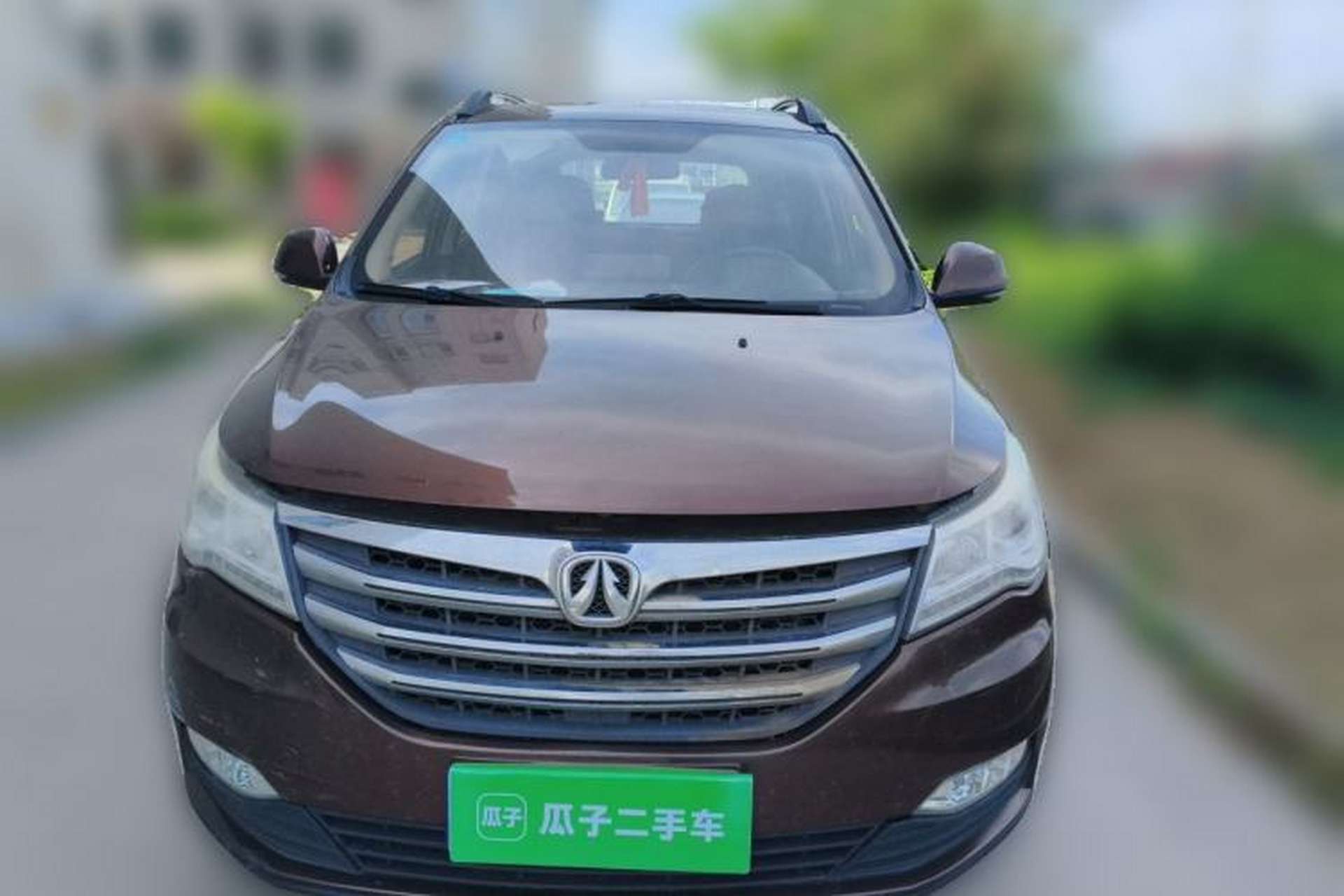 Used BAIC Weiwang M50F 2017 1.5L Comfort Edition Front