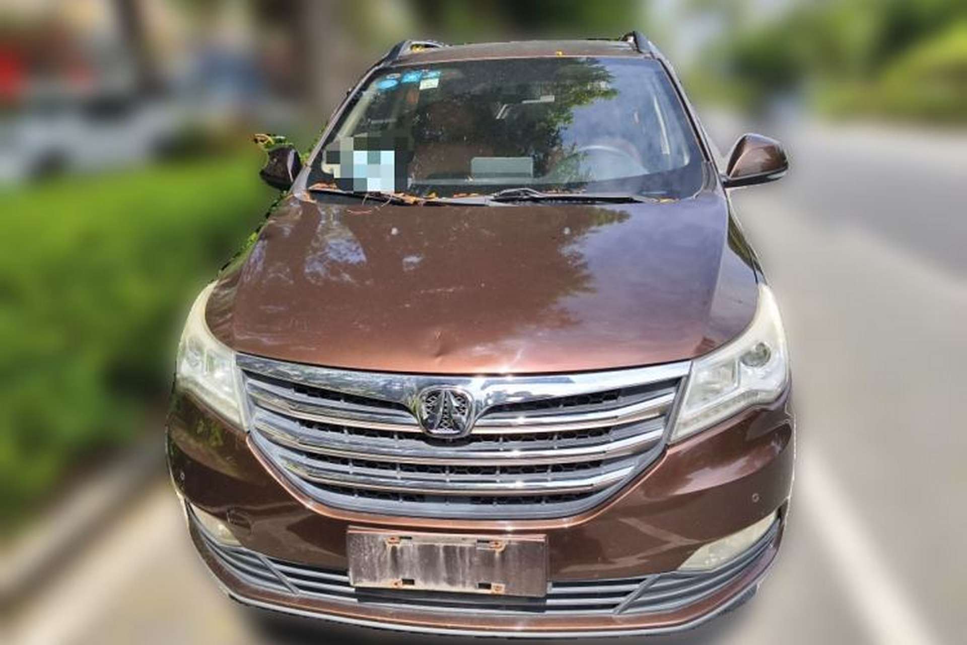 Used BAIC Weiwang M50F 2017 1.5L Luxury Model Front