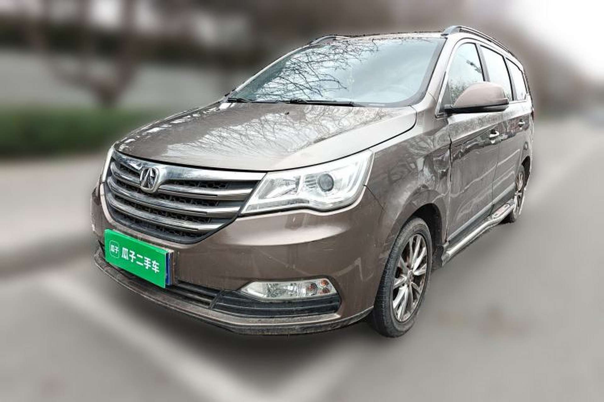 Used BAIC Weiwang M50F 2017 1.5L Comfort Edition Front Left 45 Deg