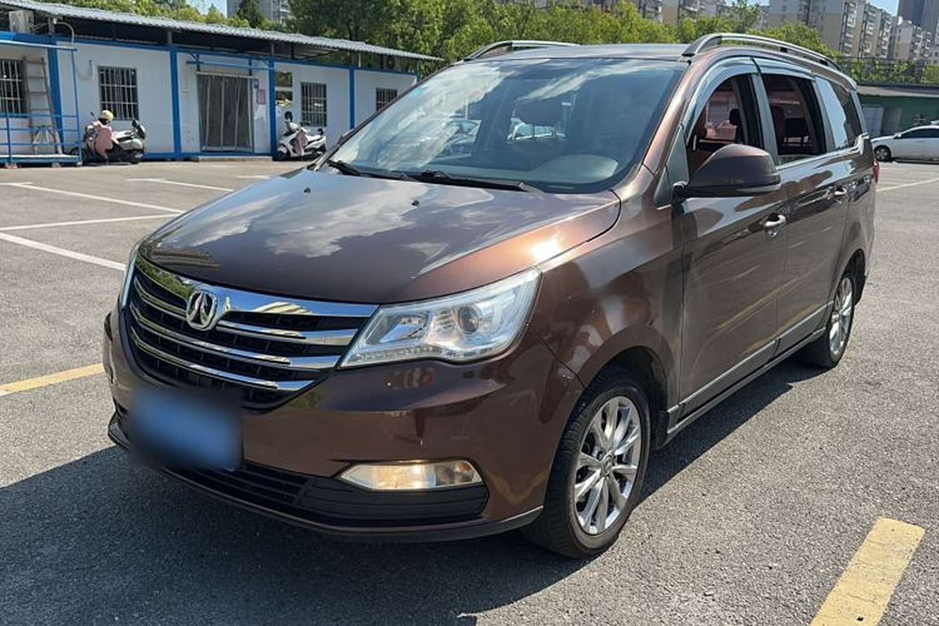Used BAIC Weiwang M50F 2017 1.5L Comfort Edition Front Left 45 Deg