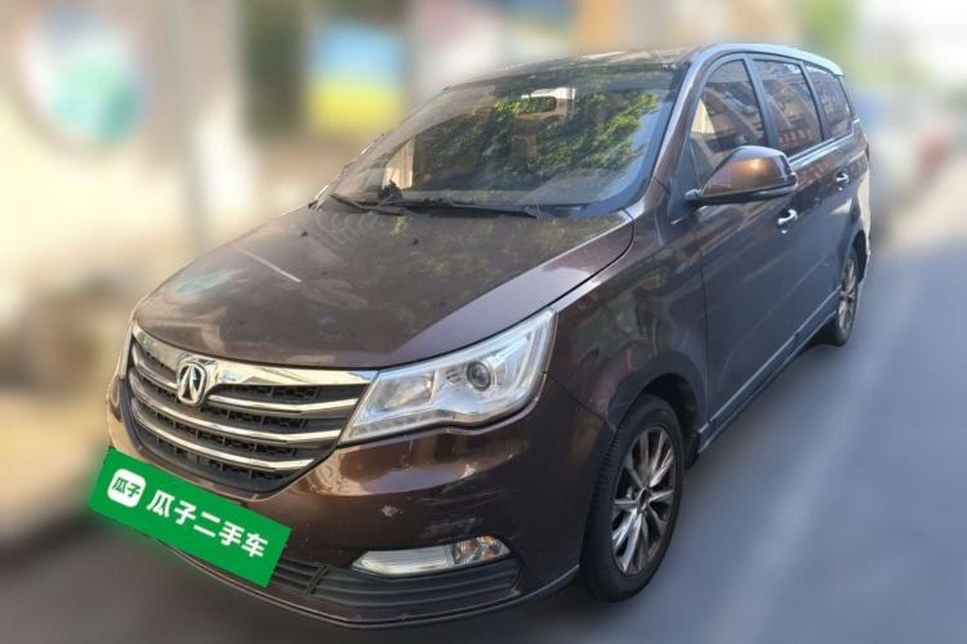 Used BAIC Weiwang M50F 2017 1.5L Standard Model Front Left 45 Deg