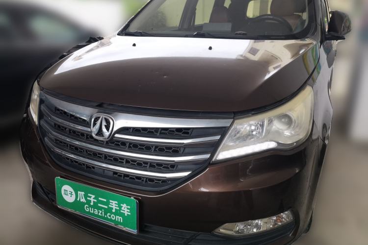 Used BAIC Weiwang M50F 2017 1.5L Comfort Edition Front