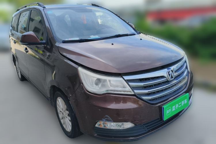 Used BAIC Weiwang M50F 2017 1.5L Comfort Edition Front Right 45 Deg
