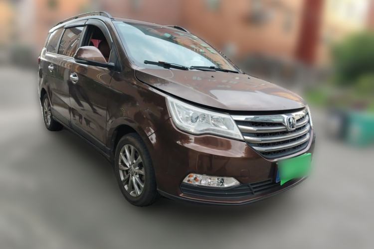 Used BAIC Weiwang M50F 2017 1.5L Comfort Edition Front Right 45 Deg