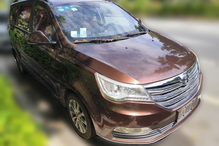 Used BAIC Weiwang M50F 2017 1.5L Luxury Model Front Right 45 Deg