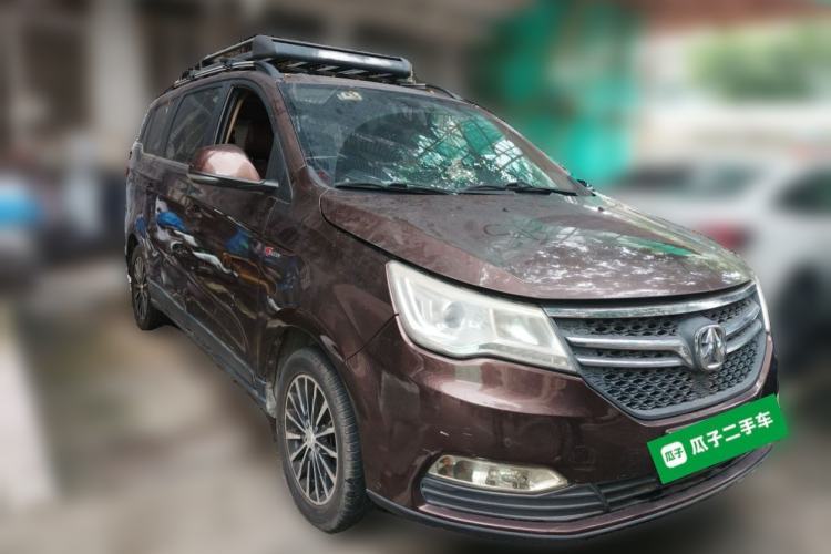 Used BAIC Weiwang M50F 2017 1.3T Comfort Edition Front Right 45 Deg
