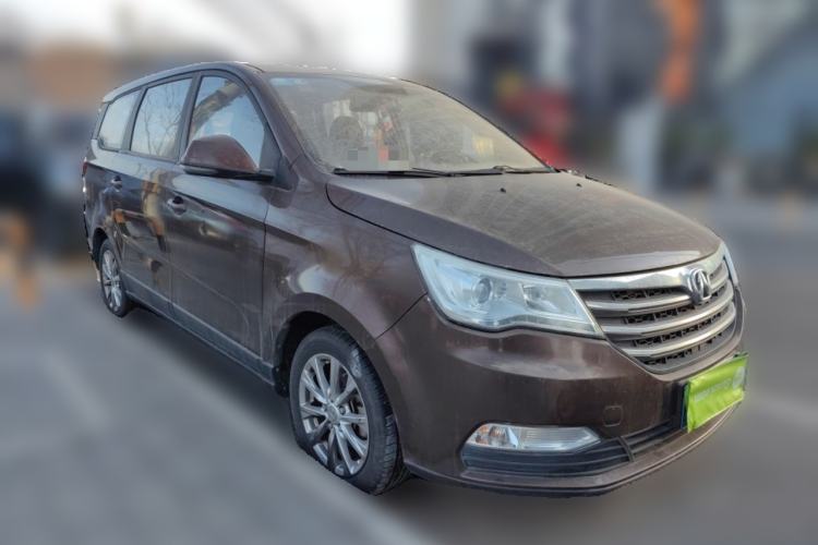 Used BAIC Weiwang M50F 2017 1.5L Standard Model Front Right 45 Deg