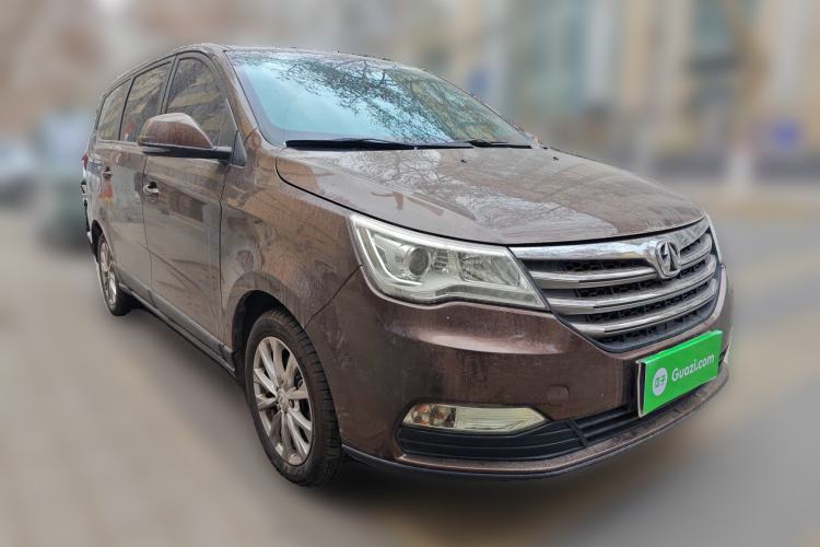 Used BAIC Weiwang M50F 2017 1.5L Standard Model Front Right 45 Deg