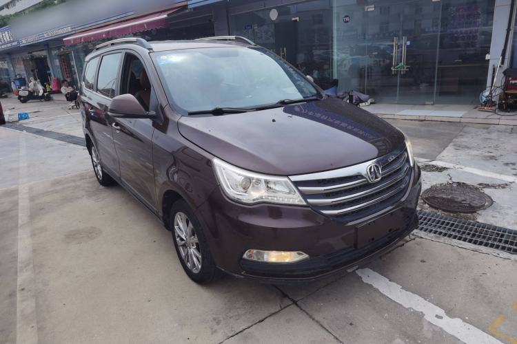 Used BAIC Weiwang M50F 2017 1.5L Comfort Edition Front Right 45 Deg
