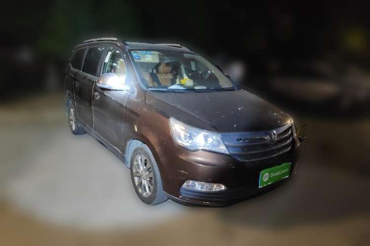 Used BAIC Weiwang M50F 2017 1.5L Comfort Edition Front Right 45 Deg