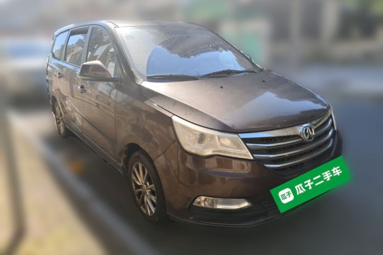Used BAIC Weiwang M50F 2017 1.5L Standard Model Front Right 45 Deg