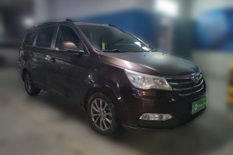 Used BAIC Weiwang M50F 2017 1.5L Luxury Model Front Right 45 Deg