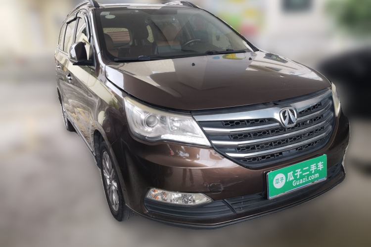 Used BAIC Weiwang M50F 2017 1.5L Comfort Edition Front Right 45 Deg