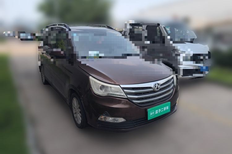 Used BAIC Weiwang M50F 2017 1.5L Comfort Edition Front Right 45 Deg