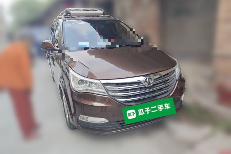 Used BAIC Weiwang M50F 2017 1.5L Standard Model Front Right 45 Deg