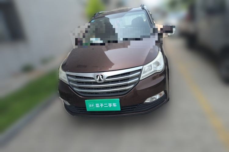 Used BAIC Weiwang M50F 2017 1.5L Comfort Edition Front