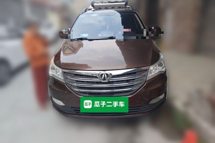 Used BAIC Weiwang M50F 2017 1.5L Standard Model Front