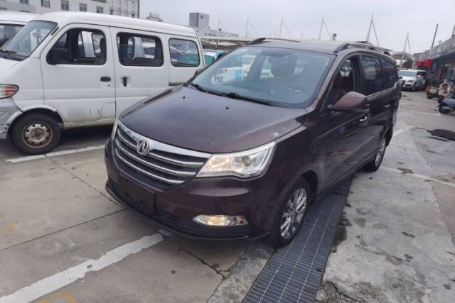 Used BAIC Weiwang M50F 2017 1.5L Comfort Edition
