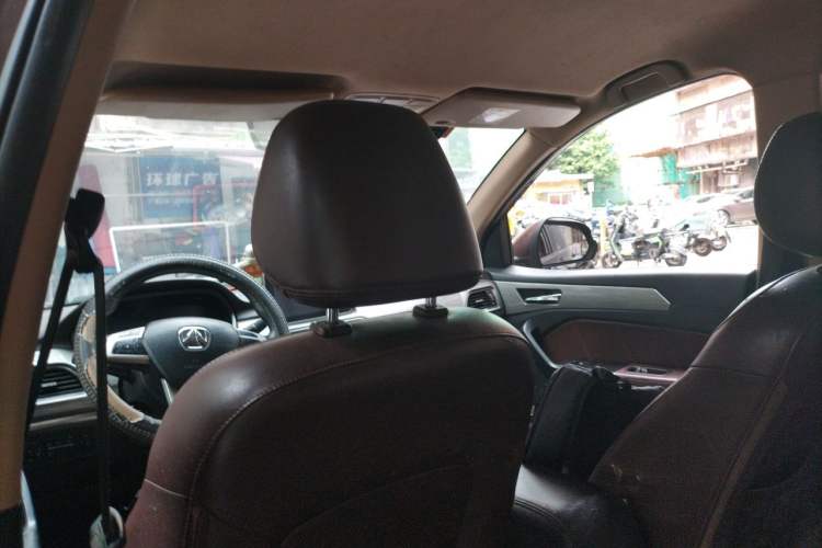 Used BAIC Weiwang M50F 2017 1.3T Comfort Edition Headliner