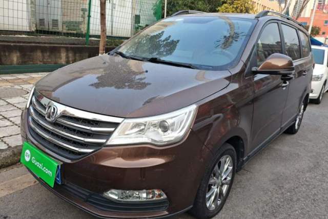 Used BAIC Weiwang M50F 2017 1.5L Comfort Edition
