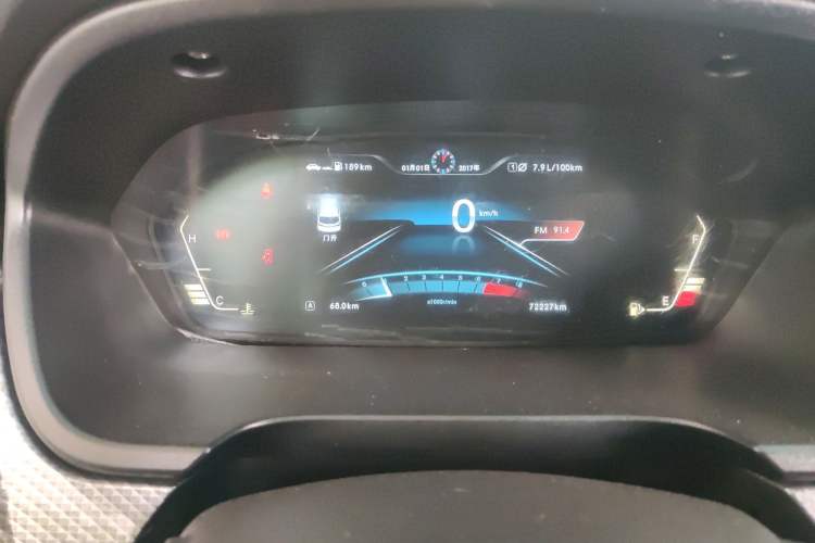 Used BAIC Weiwang M50F 2017 1.5L Standard Model Instrument Cluster