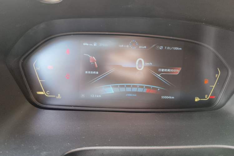 Used BAIC Weiwang M50F 2017 1.5L Luxury Model Instrument Cluster