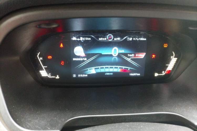 Used BAIC Weiwang M50F 2017 1.3T Comfort Edition Instrument Cluster