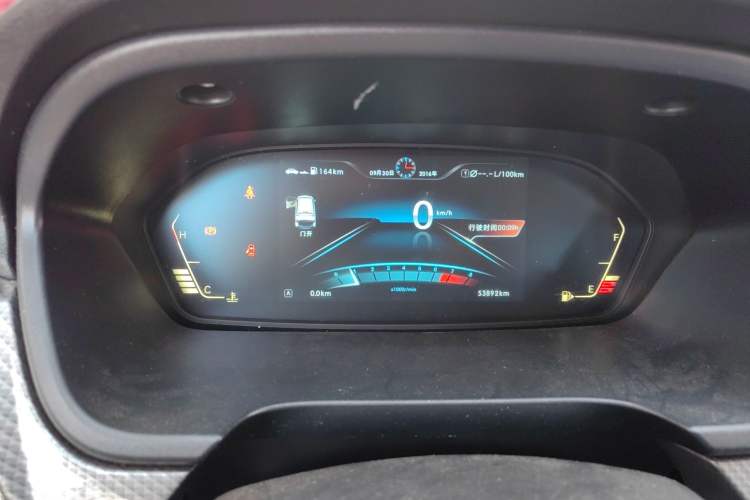 Used BAIC Weiwang M50F 2017 1.5L Standard Model Instrument Cluster