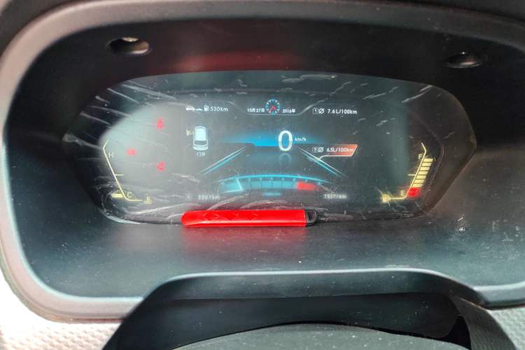 Used BAIC Weiwang M50F 2017 1.5L Standard Model Instrument Cluster