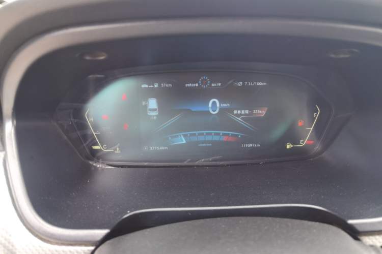 Used BAIC Weiwang M50F 2017 1.5L Comfort Edition Instrument Cluster
