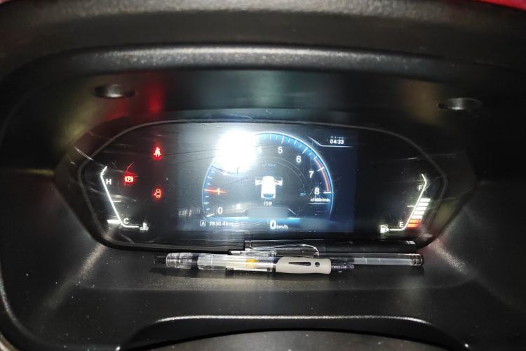 Used BAIC Weiwang M50F 2017 1.5L Comfort Edition Instrument Cluster