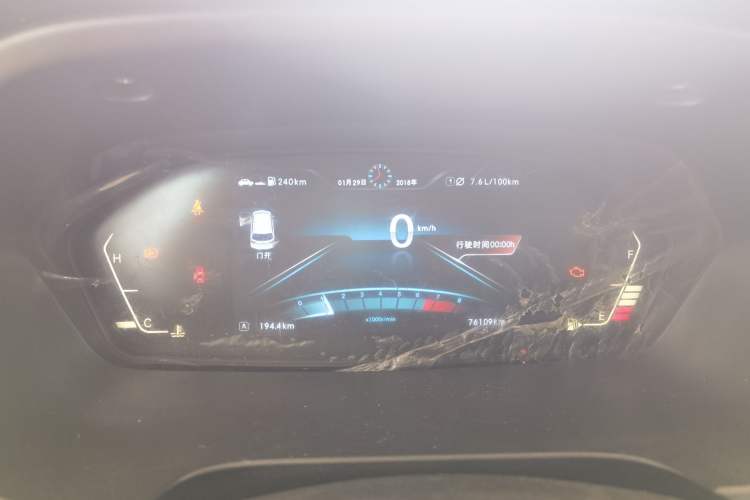 Used BAIC Weiwang M50F 2017 1.5L Comfort Edition Instrument Cluster