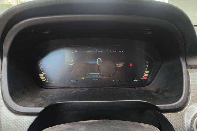 Used BAIC Weiwang M50F 2017 1.5L Comfort Edition Instrument Cluster