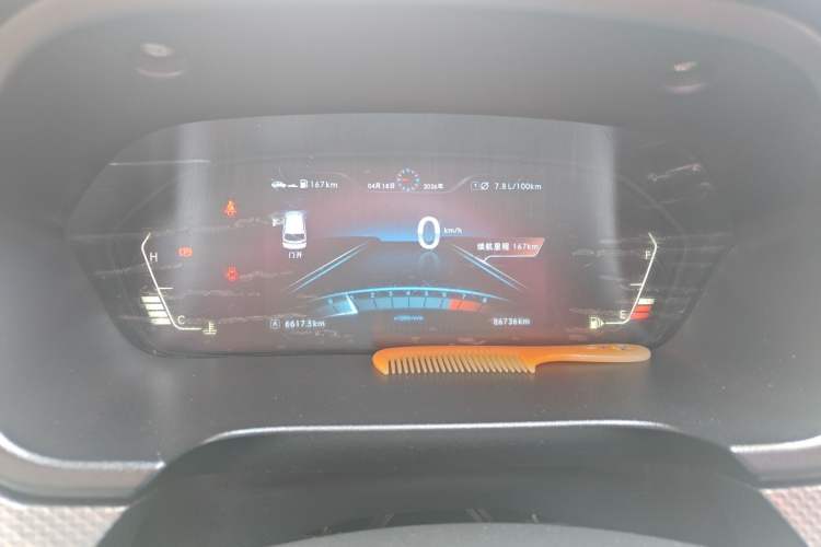 Used BAIC Weiwang M50F 2017 1.5L Standard Model Instrument Cluster