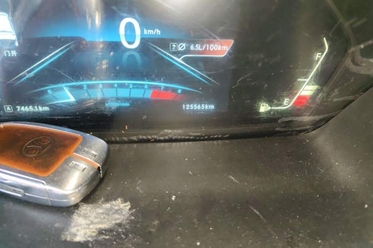Used BAIC Weiwang M50F 2017 1.5L Comfort Edition Odometer Close Up