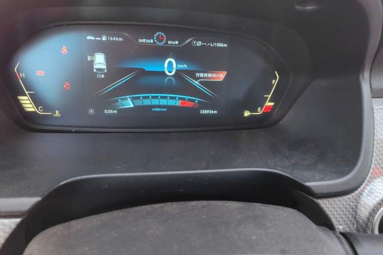 Used BAIC Weiwang M50F 2017 1.5L Standard Model Odometer Close Up