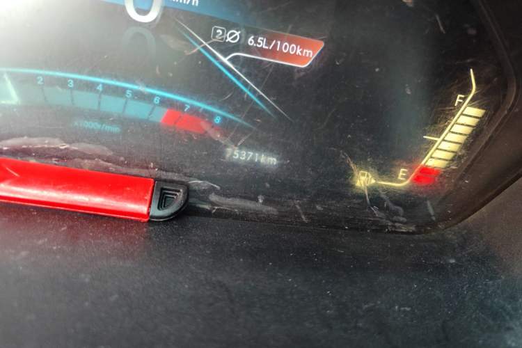 Used BAIC Weiwang M50F 2017 1.5L Standard Model Odometer Close Up