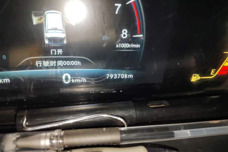 Used BAIC Weiwang M50F 2017 1.5L Comfort Edition Odometer Close Up