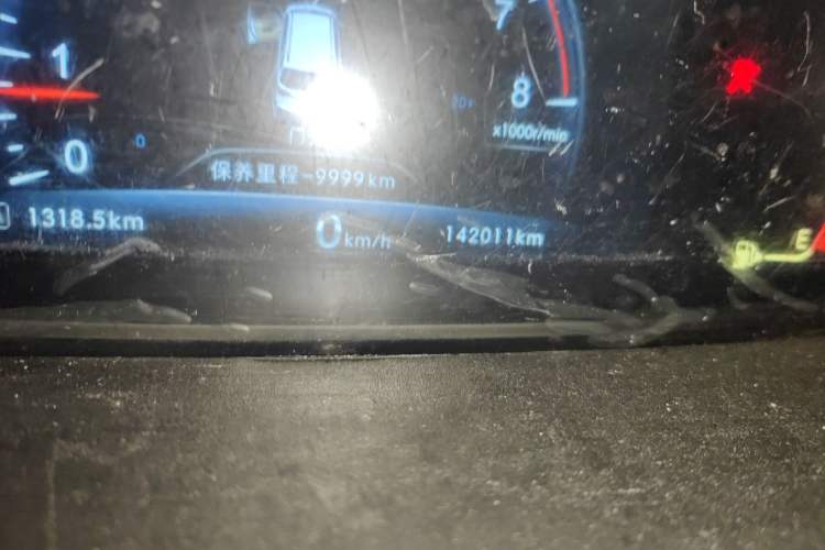 Used BAIC Weiwang M50F 2017 1.5L Comfort Edition Odometer Close Up