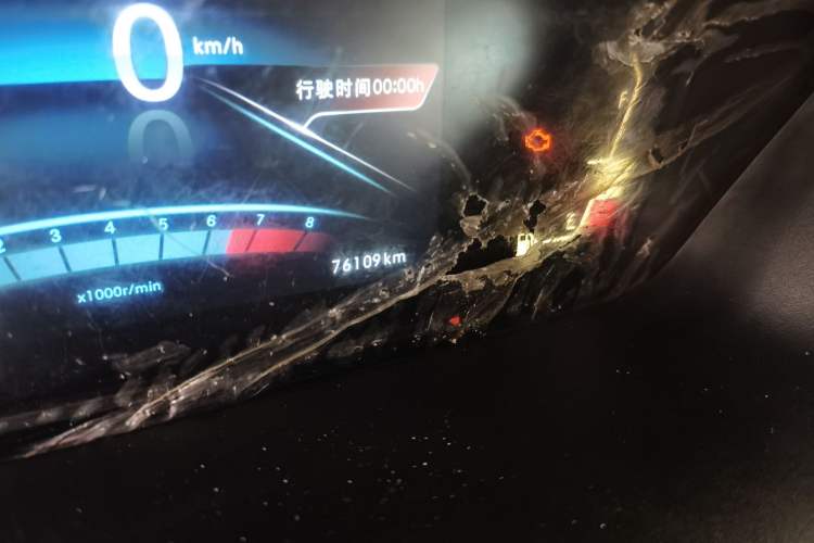 Used BAIC Weiwang M50F 2017 1.5L Comfort Edition Odometer Close Up