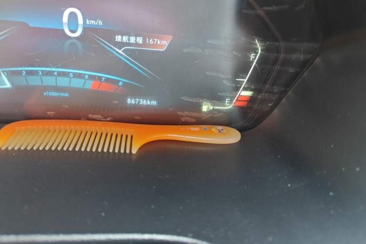 Used BAIC Weiwang M50F 2017 1.5L Standard Model Odometer Close Up