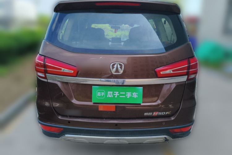 Used BAIC Weiwang M50F 2017 1.5L Comfort Edition Rear
