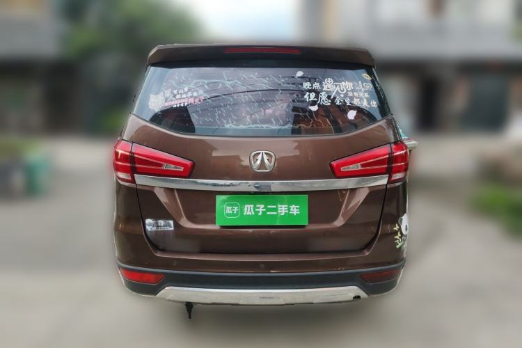 Used BAIC Weiwang M50F 2017 1.5L Comfort Edition Rear