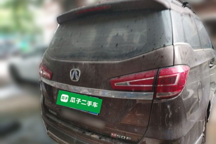 Used BAIC Weiwang M50F 2017 1.3T Comfort Edition Rear