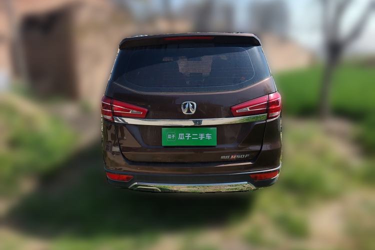 Used BAIC Weiwang M50F 2017 1.3T Standard Model Rear