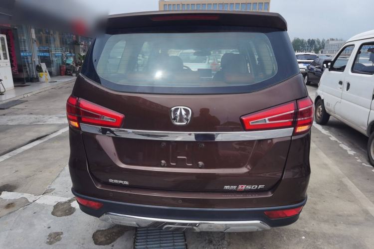 Used BAIC Weiwang M50F 2017 1.5L Comfort Edition Rear