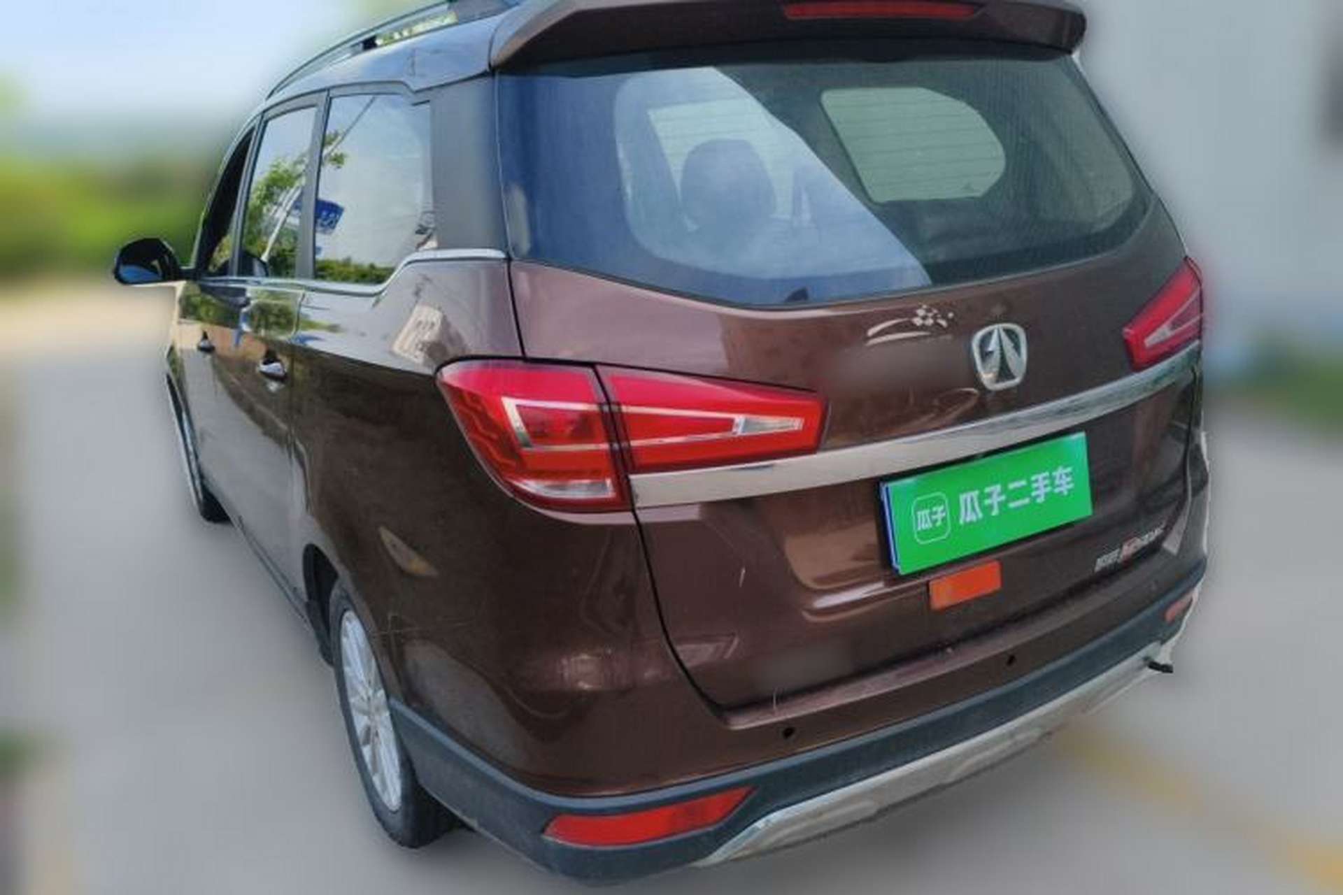 Used BAIC Weiwang M50F 2017 1.5L Comfort Edition Rear Left 45 Deg